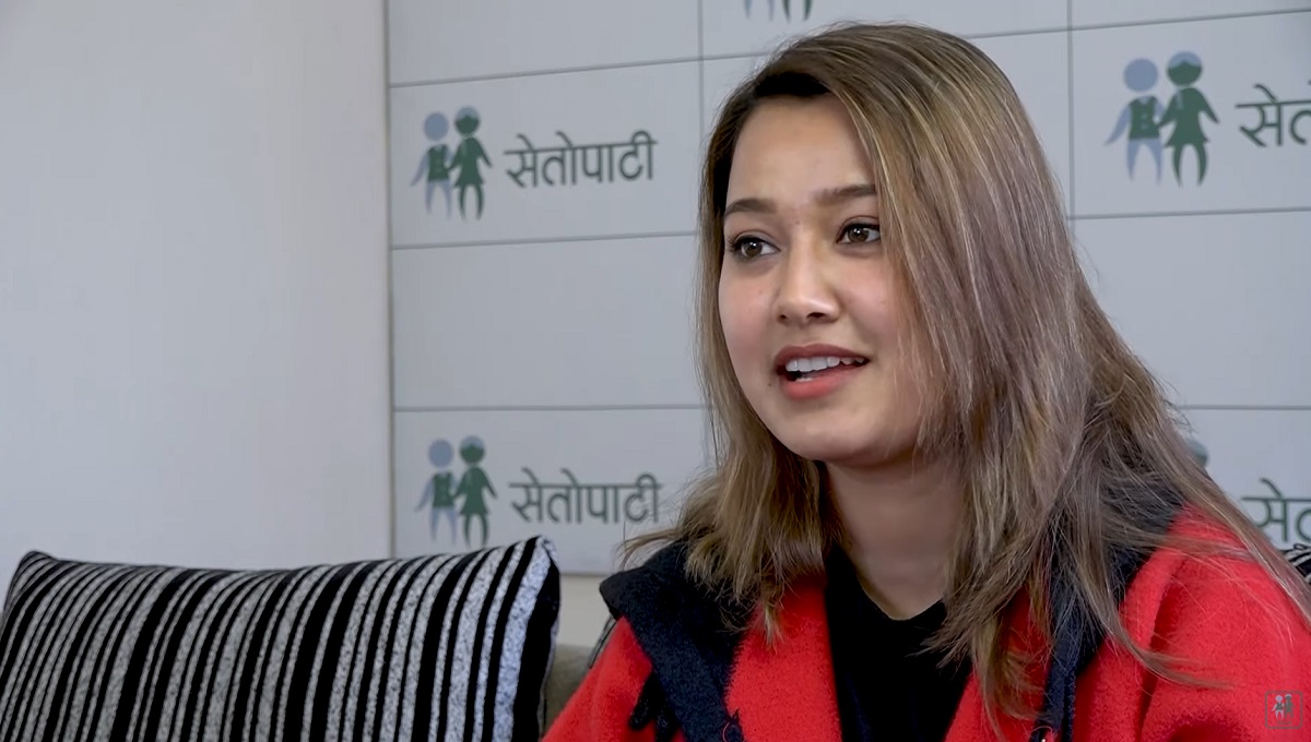 रियाशा दाहाल